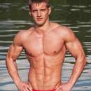 Male College Stud Requires Upscale Gent in Kingston